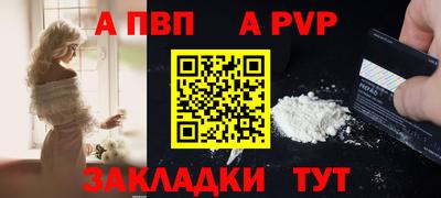 СК Краснокаменск