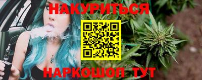 спиды Краснодар