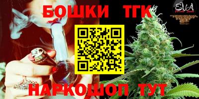 спиды Краснодар