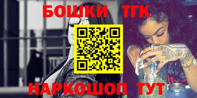спиды Краснодар