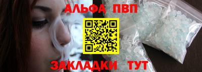 СК Краснокаменск