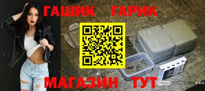 СК Краснокаменск