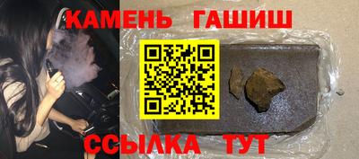 спиды Краснодар