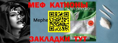 СК Краснокаменск
