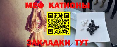 СК Краснокаменск
