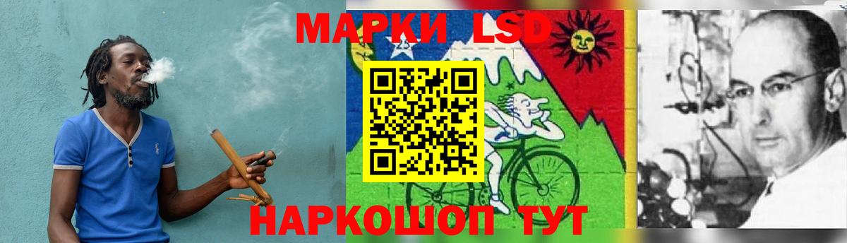 Лсд 25 экстази ecstasy  Вход с VPN  Коломна  Лсд 25 экстази кислота 